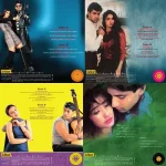 Baadshah + Love + Kahin Pyaar Na Ho Jaaye + First Love Letter - Combo LP Set - In Stock - Image 2