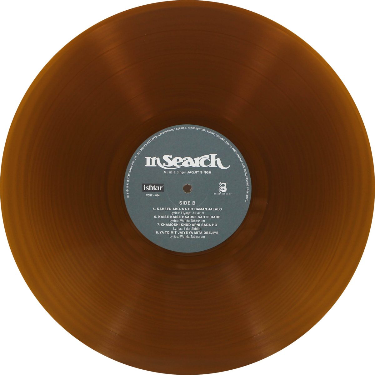 Jagjit Singh - In Search - VCBC 034 - Transparent Gold - CBF - New Release Hindi LP Vinyl Record - Image 4