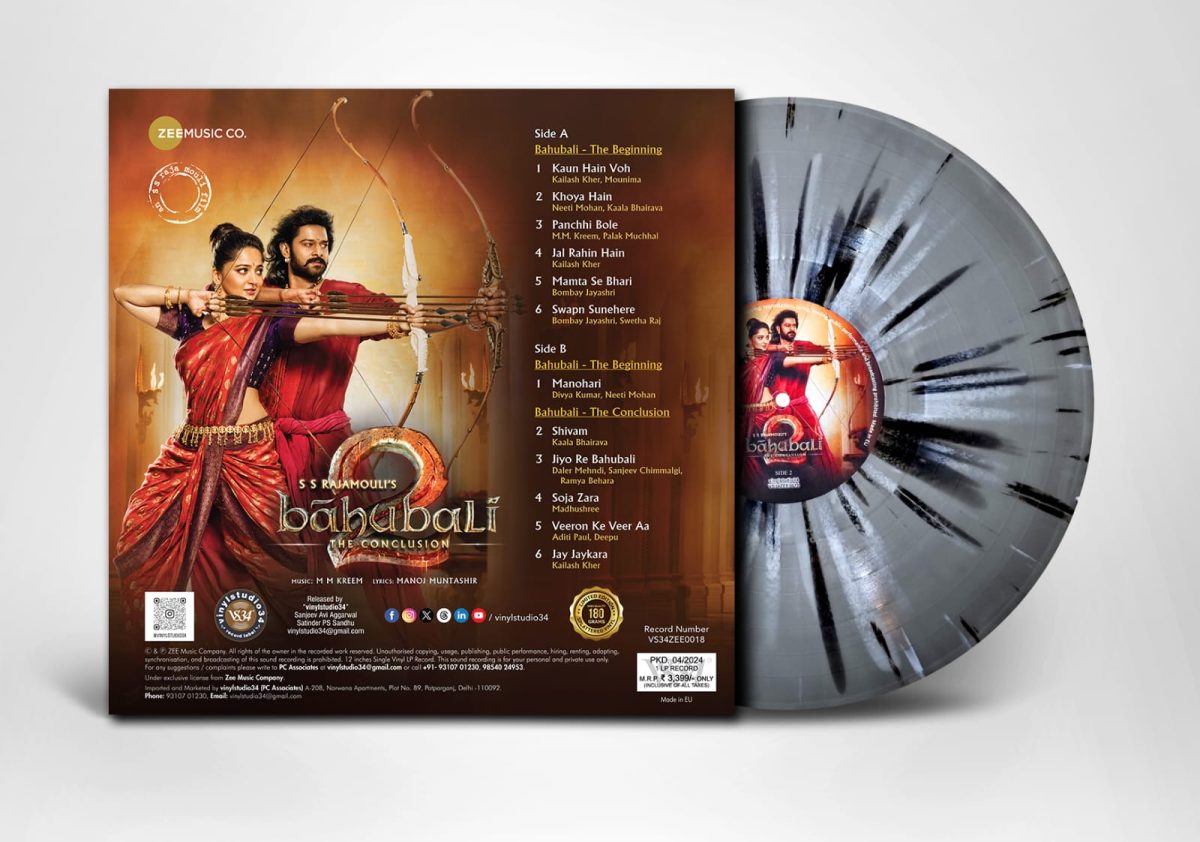 Bahubali & Bahubali 2 - VS34ZEE0018 - CTF - New Release Hindi LP Vinyl Record - Image 3