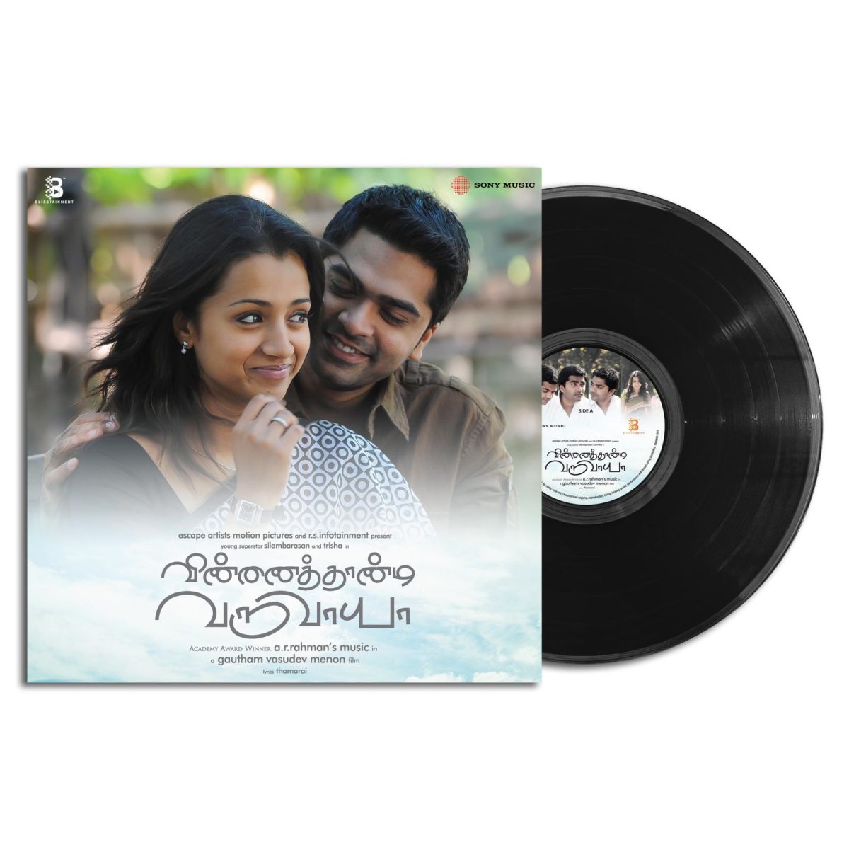 Vinnaithaandi Varuvaayaa - 19802911091 - New Release LP Vinyl - Image 2