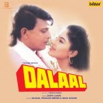 Dalaal - VCF 2676 - New Release Hindi LP Vinyl Record