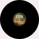 Dangal - 8907011120173 - LP Record - Image 3