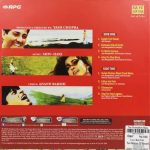 Darr - PSLP 210021 - Cover Book Fold - New Release Hindi LP Vinyl Record - Image 5