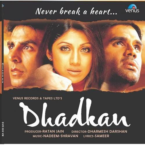 dhadkan-svr-006-vw-green-colour-lp-record-1-1.jpg Dhadkan - SVR 006 VW - Green Colour - New Release Hindi LP Vinyl Record - Image 1