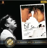 Dil Se - VCS 3787 - Cover Book Fold - White Coloured - LP Record