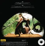 Dil Se - VCS 3787 - Cover Book Fold - White Coloured - LP Record - Image 2