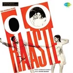 Do Raaste - 8907011112789 - New Release Hindi LP Vinyl Record