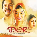 Dor - BGM0322 - New Release Hindi LP Vinyl Record