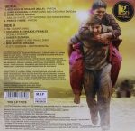 Dum Laga Ke Haisha – YRM LP 77079 - Red Coloured - New Release Hindi LP Vinyl Record - Image 4