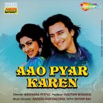 Aao Pyaar Karen – SHELP 002 – New Released LP Hindi Vinyl