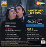Aao Pyaar Karen – SHELP 002 – New Released LP Hindi Vinyl - Image 2