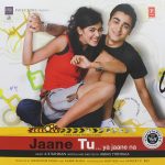Jaane Tu...Ya Jaane Na - SFLP 57 - New Released LP Hindi Vinyl Record