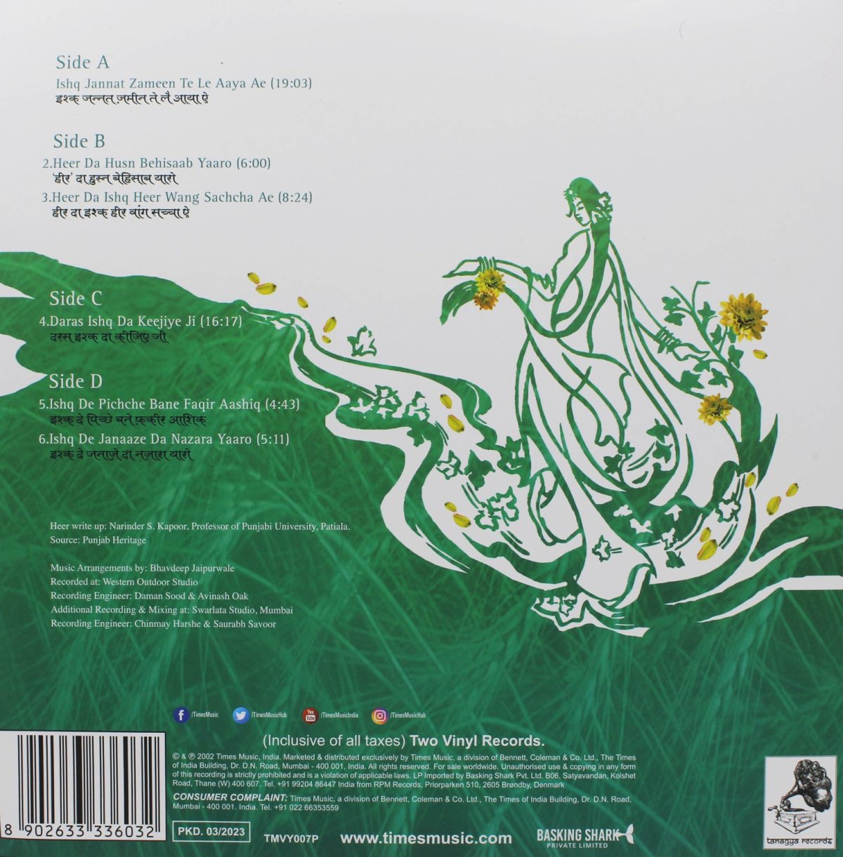 Abida – By Heer – Presentation by Gulzar – TMVY007P – New Release Hindi - 2LP Set - Image 2