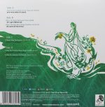 Abida – By Heer – Presentation by Gulzar – TMVY007P – New Release Hindi - 2LP Set - Image 2