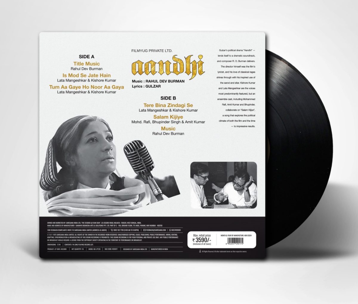 Aandhi - 8902057490174 - New Released Hindi LP Vinyl Record - Image 2