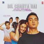Dil Chahta Hai – SFLP 20A – CBF - New Release Hindi LP Vinyl