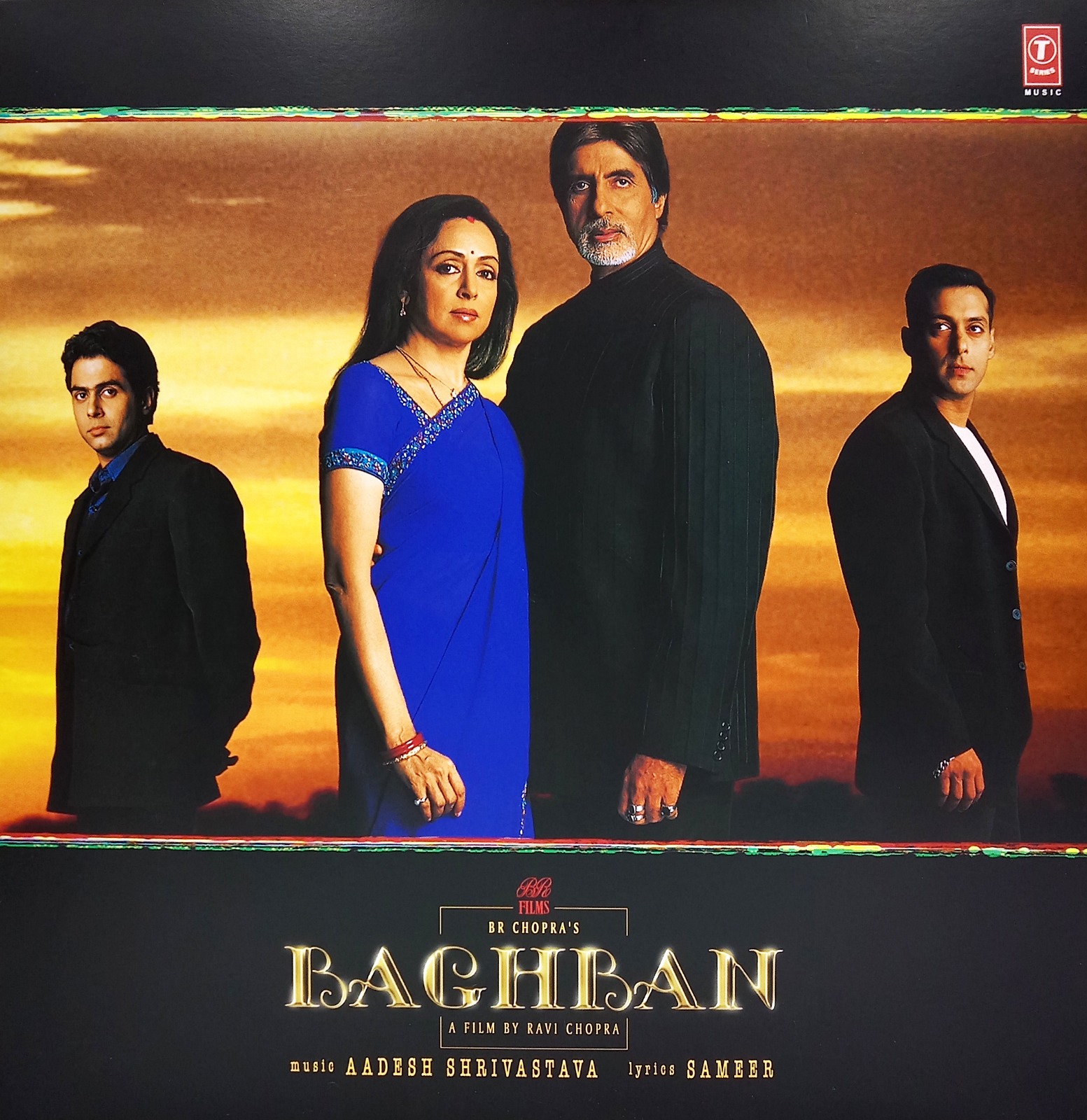 f8940591-410e-4fc6-a5ba-25892807150f-1.jpeg Baghban - SFLP 67 - New Released Hindi LP Vinyl Record - Image 1
