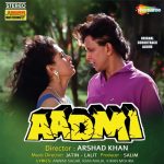 Aadmi – SHELP 001 – LP Record