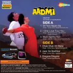 Aadmi – SHELP 001 – LP Record - Image 2