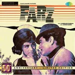 Farz - 8907011114899  - LP Record