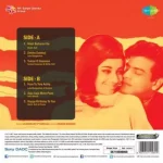 Farz - 8907011114899  - LP Record - Image 2