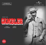 Gambler - 602547907059 - New Release Hindi LP Vinyl Record