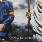 Gandhi To Hitler - 8901112100201 - New Release Hindi LP Vinyl Record