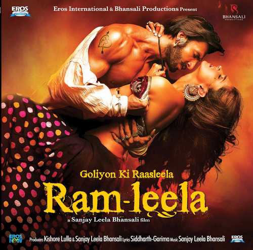 goliyon-ki-raasleela-ram-leela-8907011125796-cover-book-fold-lp-record-1.jpg Goliyon Ki Raasleela Ram-Leela - S971EROS103 - New Release Hindi LP Vinyl Record - Image 1