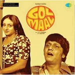 Golmaal - S6710S00064 - New Release Hindi LP Vinyl Record