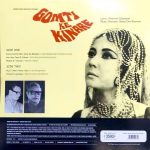 Gomti Ke Kinare - 8902057490358 - New Release Hindi LP Vinyl - Image 2