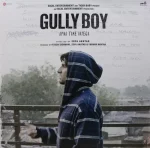 Gully Boy - SILLP1628 - New Release Hindi LP Vinyl Record