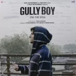 Gully Boy - SILLP1628 - New Release Hindi LP Vinyl Record
