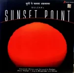 Gulzar's Sunset Point-190758520018 CBF New Release Hindi LP Vinyl Record