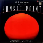 Gulzar's Sunset Point-190758520018 CBF New Release Hindi LP Vinyl Record