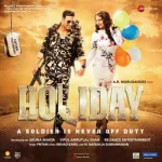 Holiday - 8907011120180 - New Release Hindi LP Vinyl Record