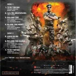 Holiday - 8907011120180 - New Release Hindi LP Vinyl Record - Image 2