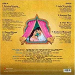 Humpty Sharma Ki Dulhania - 190758517414 - New Release Hindi LP Vinyl - Image 3