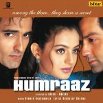 Humraaz - VCS 4896 - Yellow Coloured - New Release Hindi LP Vinyl Record