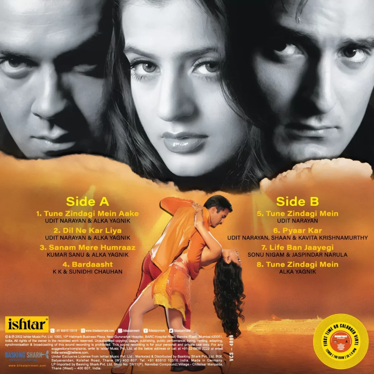 Humraaz - VCS 4896 - Yellow Coloured - New Release Hindi LP Vinyl Record - Image 2