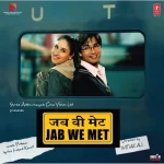 Jab We Met - SFLP 30 - LP Record