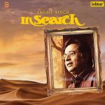 Jagjit Singh - In Search - VCBC 034 – Cover Book Fold - LP Record