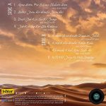 Jagjit Singh - In Search - VCBC 034 – Cover Book Fold - LP Record - Image 2