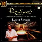 Jagjit Singh – Parwaaz - 88697 93638 1 - New Release Hindi LP Vinyl Record