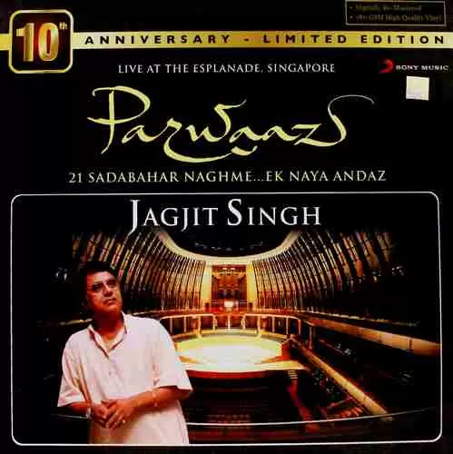 jagjit-singh-parwaaz-8907011085915-lp-record-1-1-jpg.webp Jagjit Singh – Parwaaz - 88697 93638 1 - New Release Hindi LP Vinyl Record - Image 1