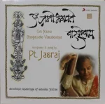 Jasraj - Om Namo Bhagawate Vasudevaya - 8907011119832 - LP Record