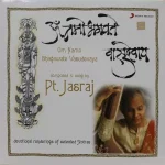 Jasraj - Om Namo Bhagawate Vasudevaya - 8907011119832 - LP Record