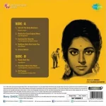 Jewel Thief - S6710S00017 - LP Record - Image 2