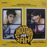 Jhootha Hi Sahi - PSLP 210002 - (80-85%) - CBF - New Release Hindi LP Vinyl