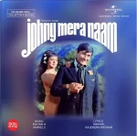 Johny Mera Naam - 602547907066 - New Release Hindi LP Vinyl Record