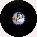 Julie - 602567732990 - New Release Hindi LP Vinyl Record - Image 4